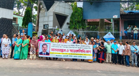 মন্ত্রী পদে দীপেন দেওয়ানের পুনর্বহালের দাবিতে রাঙামাটিতে মানববন্ধন