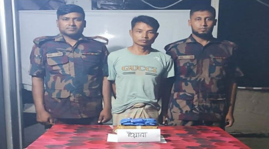 সংযুক্ত ছবি