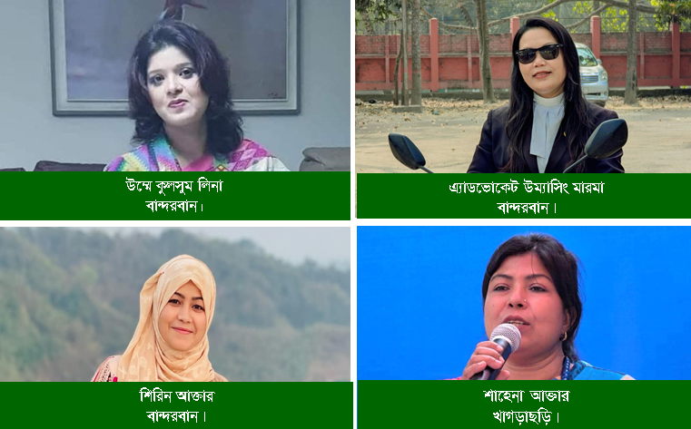 কে হচ্ছেন মহিলা এমপি?”—পাহাড়ের রাজনীতিতে এখন একটাই প্রশ্ন